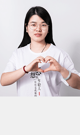 彼岸